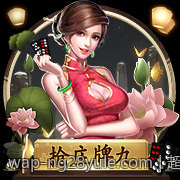 超级大乐透走势图带连号的专家分析与选号策略指南