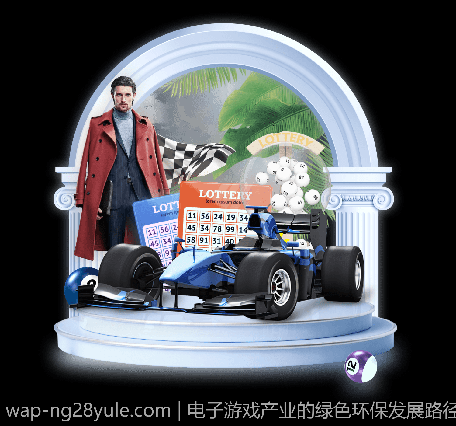 电子游戏产业的绿色环保发展路径探讨