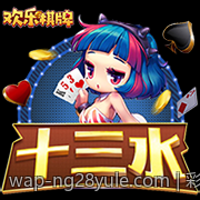 彩票在数字娱乐直播中的推广与互动策略