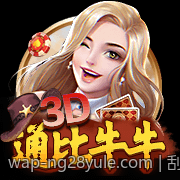 刮刮乐彩票中奖几率的统计模型优化研究