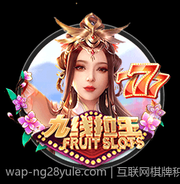 互联网棋牌积分兑换流程与技巧分享
