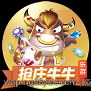 国标麻将番数计算公式与应用场景图解