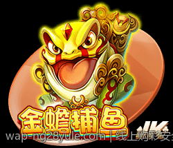 线上购彩安全无忧：官方渠道推荐与指南