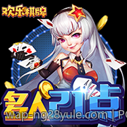 免费数字彩票追号软件操作界面友好介绍