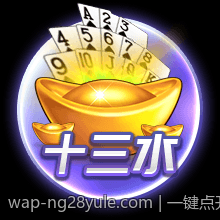 一键点开免下载网页游戏轻松玩
