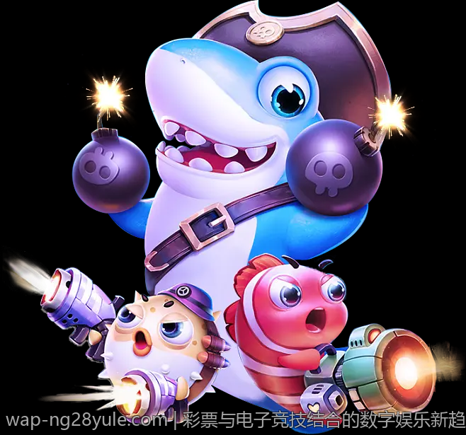 彩票与电子竞技结合的数字娱乐新趋势