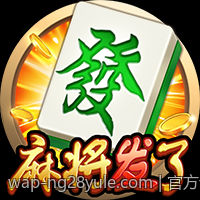 官方认证购票渠道安全工作指南