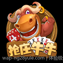 体验极速真人发牌直播尽享刺激娱乐时光