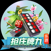 网络游戏热度排行榜的成名秘籍揭秘