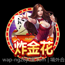 境外合法彩票玩法全景介绍与实用技巧