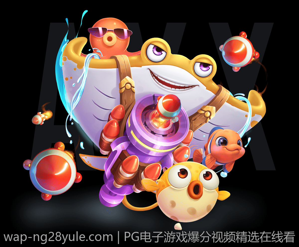 PG电子游戏爆分视频精选在线看