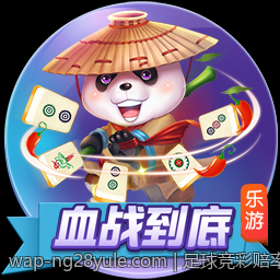足球竞彩赔率全景分析与稳胆实用技巧