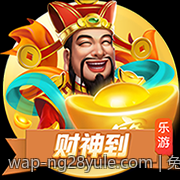 免费数字彩票追号软件助你科学规划投注策略