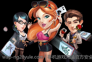 手机游戏充值官方安全渠道的合作伙伴和认证机构介绍