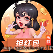 彩票中心官方最新公告通知购买彩票的常见问题解答发布