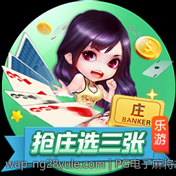 电子游艺与PG电子的法律法规与合规管理