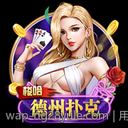 用户首选全自动静音麻将机家用价格及性能