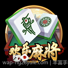 丰富手游试玩资源一站式体验平台