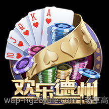 畅享高端体验真人娱乐场真人直播在指尖绽放