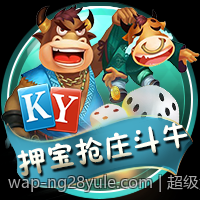 超级大乐透走势图带连号分析详解与预测技巧