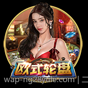 二人麻将在线对战免费平台推荐