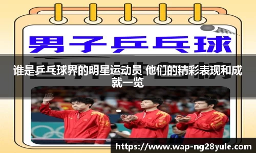 南宫28
