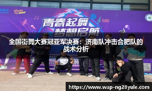 南宫体育