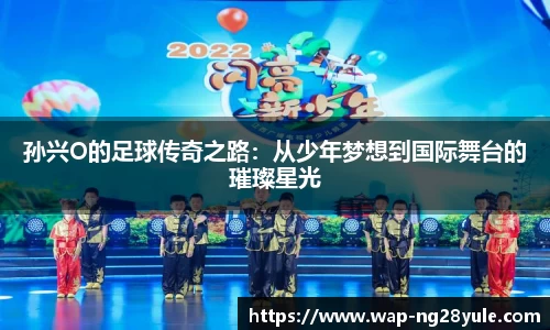 南宫28