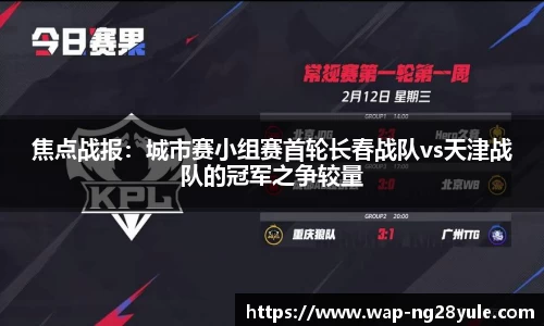 南宫28官网