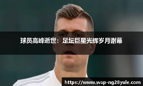 南宫28