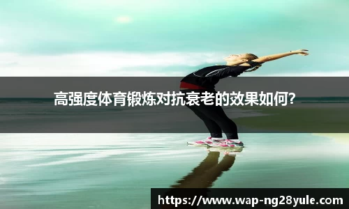 南宫28官网