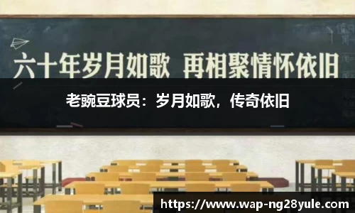 南宫体育