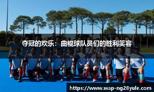 南宫28官网